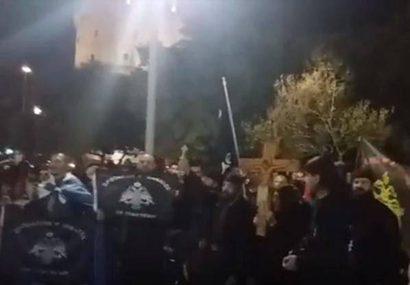 Νέες διαμαρτυρίες για την «Ώρα του Διαβόλου» έξω από το θέατρο Αριστοτέλειο (βίντεο)